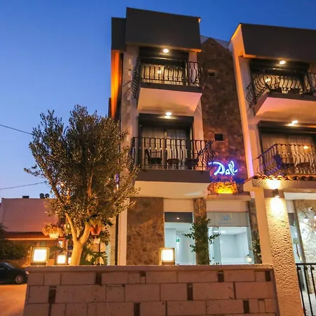 Dali Boutique 호텔 Çeşme